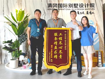清風工程團隊